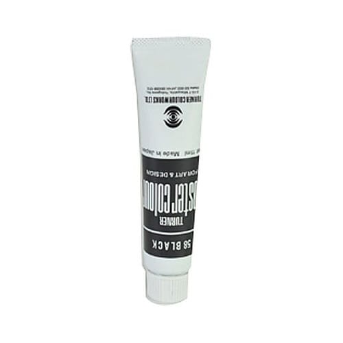 ポスターカラー11mL #58 PC01