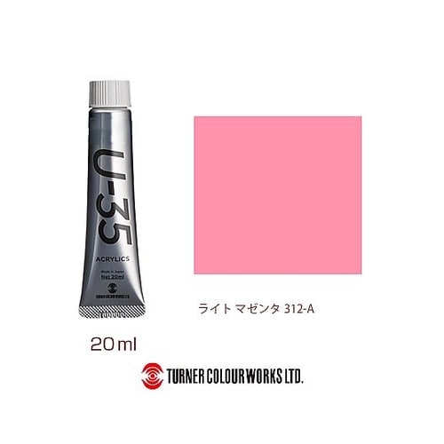 Light Magenta UA0203