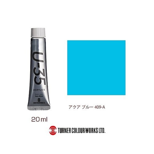 Aqua Blue UA020409