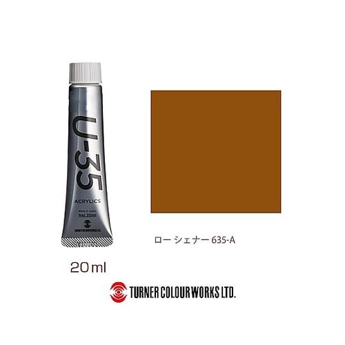 Raw Sienna UA020635