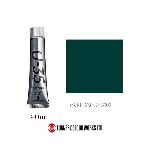 Cobalt Green UA02057