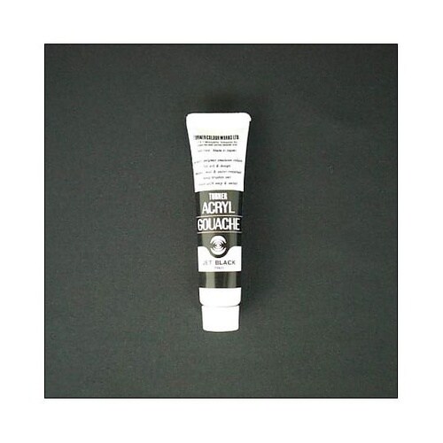 アクリルガッシュA色 11mL #9 A