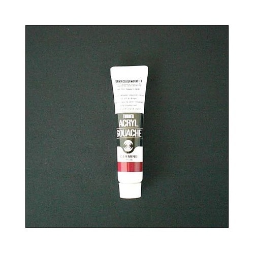 アクリルガッシュA色 11mL #22