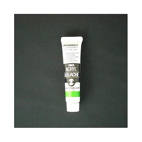 アクリルガッシュA色 11mL #42