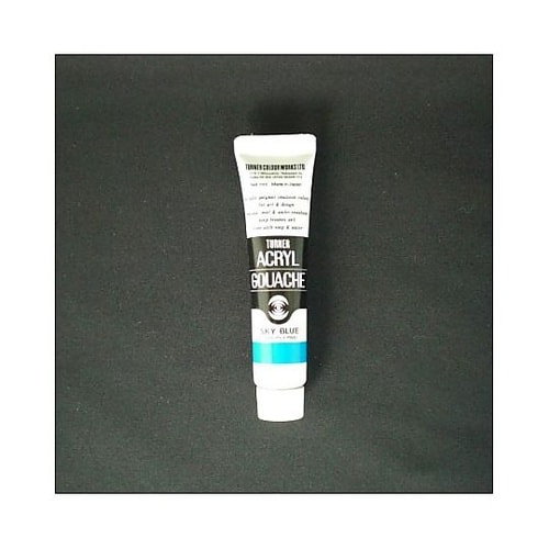 アクリルガッシュA色 11mL #51