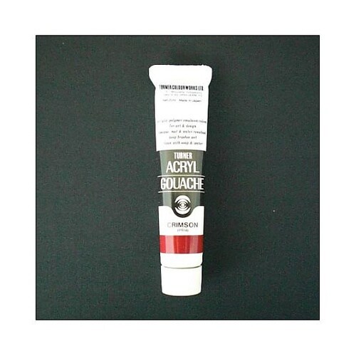 アクリルガッシュA色 20mL #121