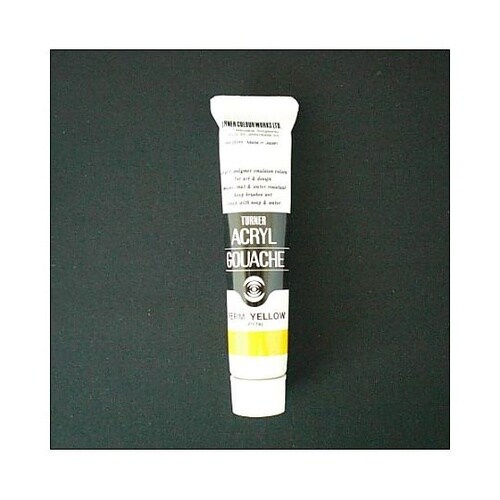アクリルガッシュA色 20mL #11