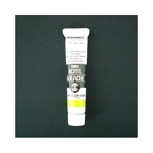 アクリルガッシュA色 20mL #41