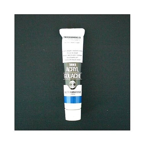 アクリルガッシュA色 20mL #53