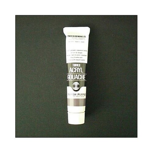 アクリルガッシュA色 20mL #196