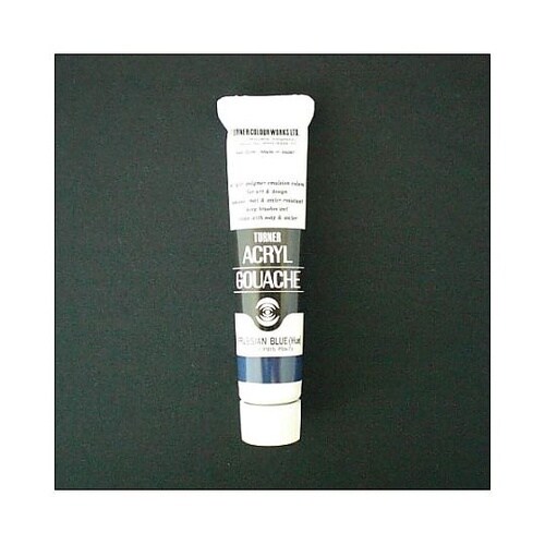 アクリルガッシュA色 20mL #54