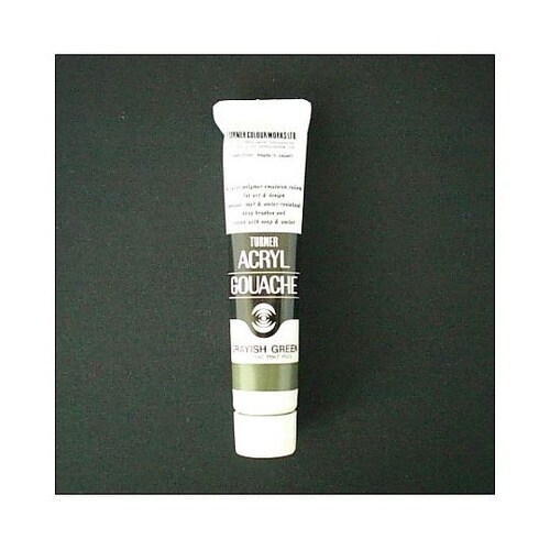 アクリルガッシュA色 20mL #194