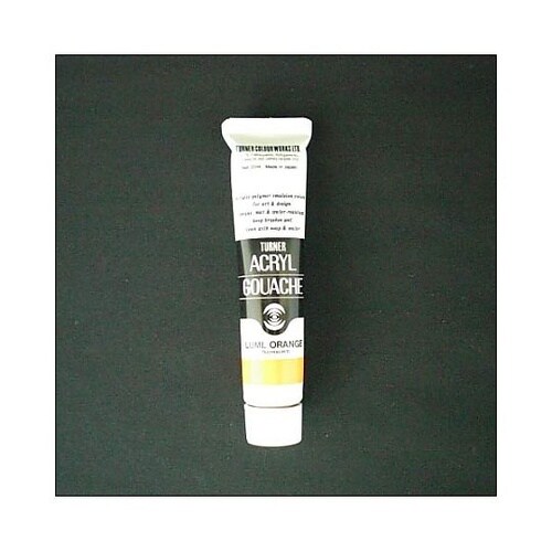 アクリルガッシュB色 20mL #204