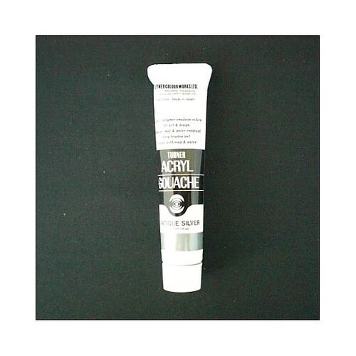 アクリルガッシュB色 20mL #78