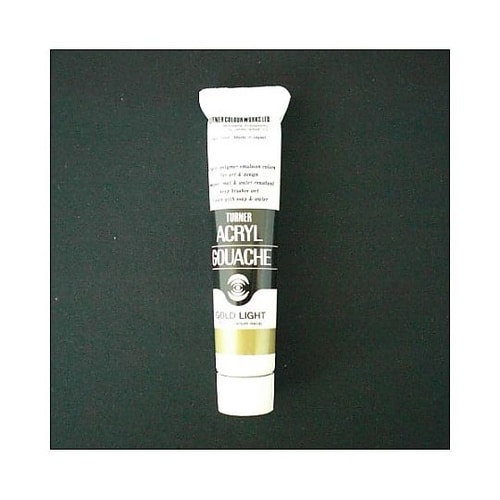 アクリルガッシュB色 20mL #70