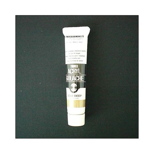 アクリルガッシュB色 20mL #71