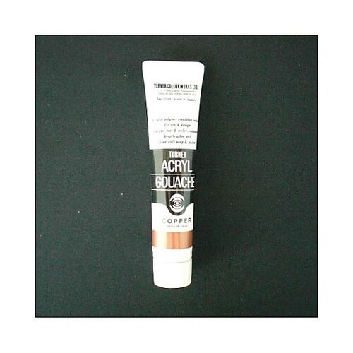 アクリルガッシュB色 20mL #75