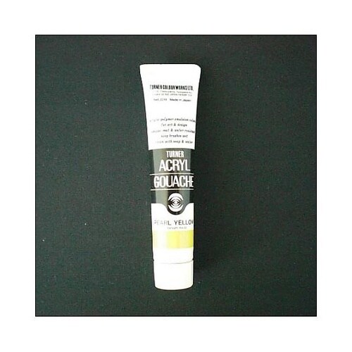 アクリルガッシュB色 20mL #95