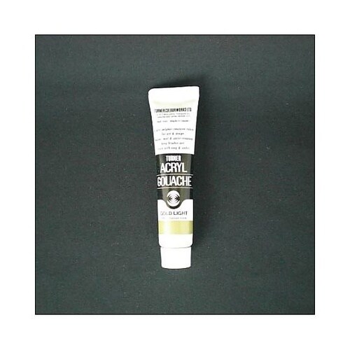アクリルガッシュB色 11mL #70