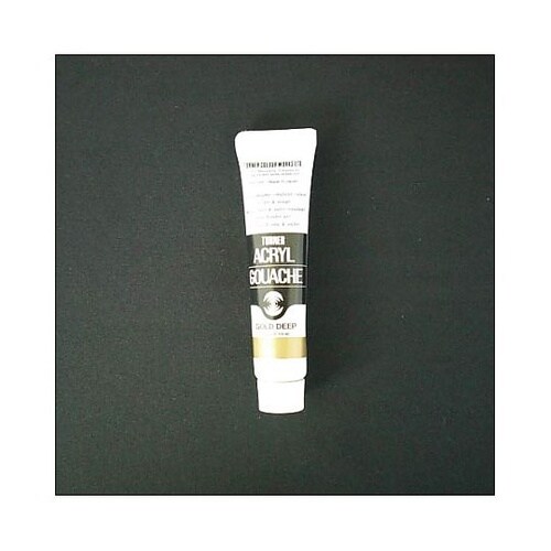 アクリルガッシュB色 11mL #71