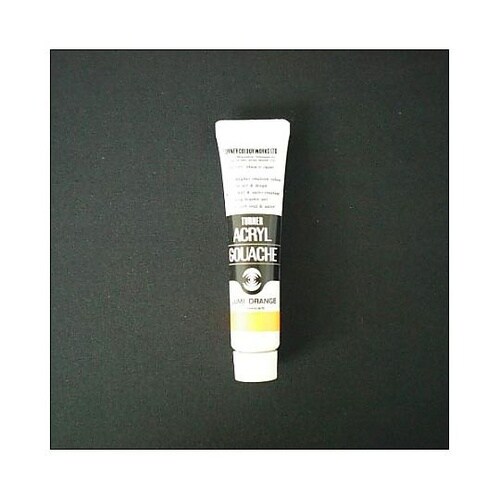 アクリルガッシュB色 11mL #204