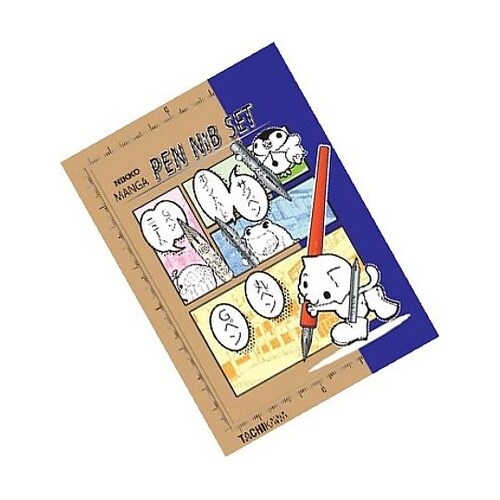 日光漫画ペン先セット NCPS