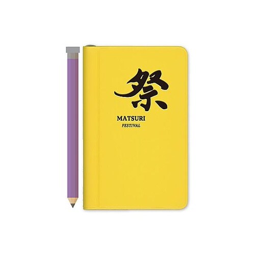 ミニメモ 祭 1パック(3冊入) A13