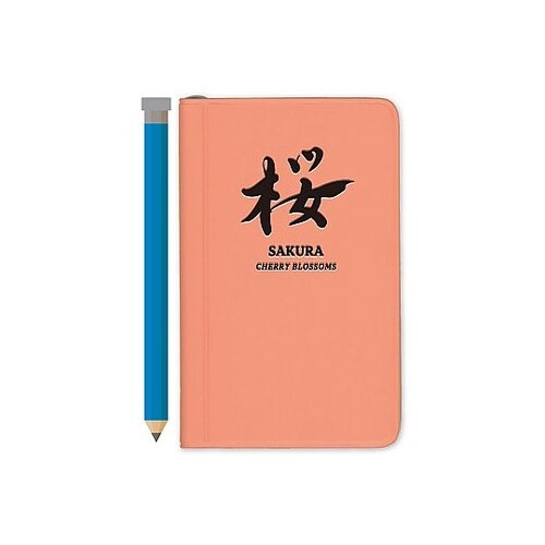 ミニメモ 桜 1パック(3冊入) A13