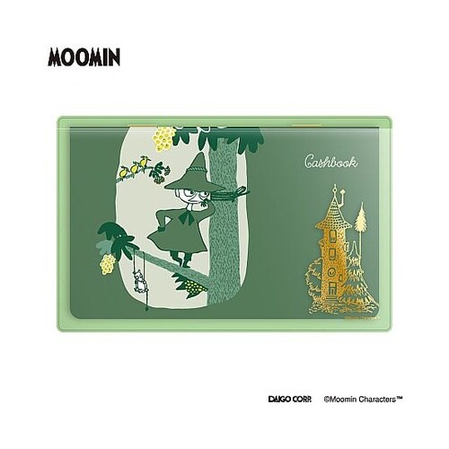 通帳型キャッシュブック スナフキン 1パ