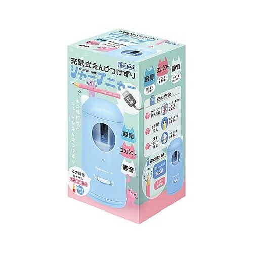 充電けずりシャープニャーブルー 4374