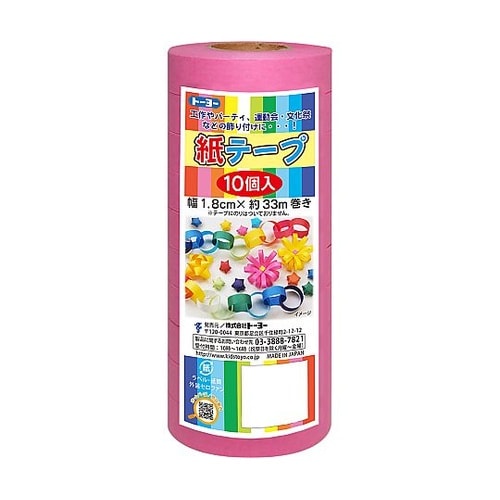 紙テープ10P 桃 1パック(10巻入)