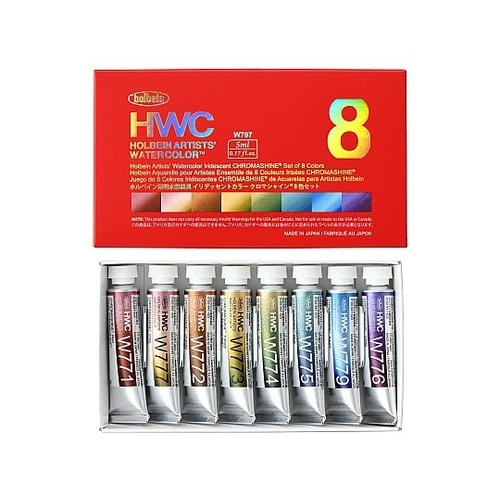 HWC5mL(#2)クロマシャイン 8C