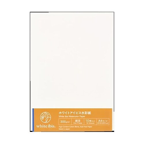 水彩紙カット判A4 ホワイトアイビス細目