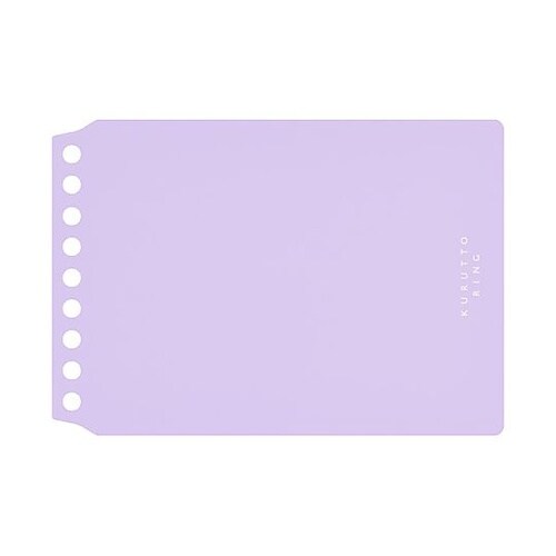 ミニサイズ くるっとリング表紙Lパープル
