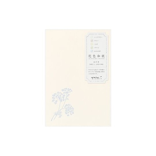 はがき787 5色入 花色和紙 1箱(5