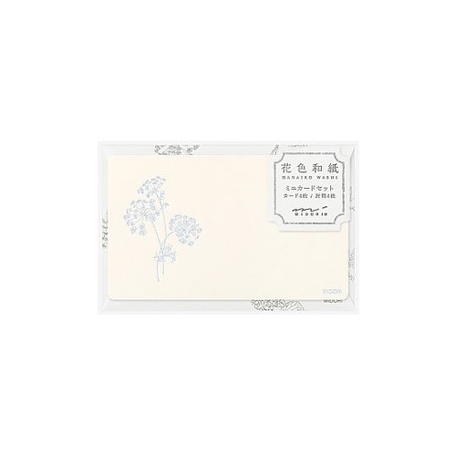 カードセット<名刺サイズ> 花色和紙 白