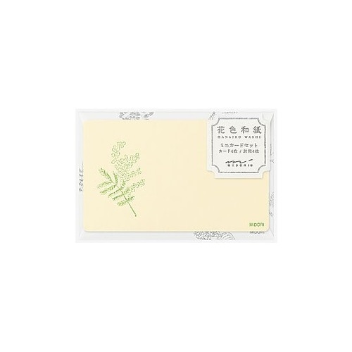 カードセット<名刺サイズ> 花色和紙 黄