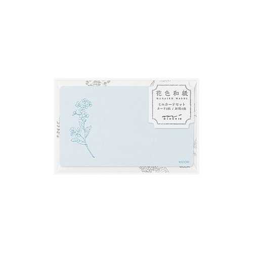 カードセット<名刺サイズ> 花色和紙 青