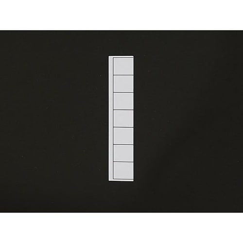 カルテホルダー見出し紙 1パック(200