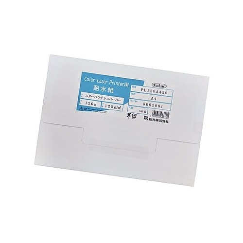 スターパウチレスペーパー A4120μ