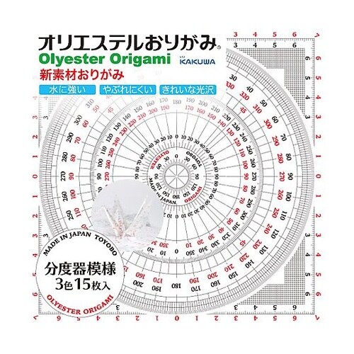 分度器模様 1パック(15枚入) KKW