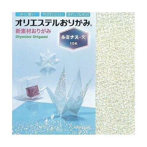 ルミナスーK 1パック(10枚入) KK