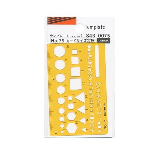 テンプレートNo.75 カードサイズ 1