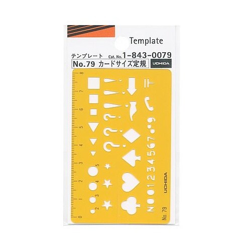 テンプレートNo.79 カ−ドサイズ 1