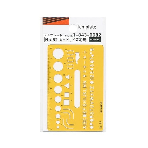 テンプレートNo.82 カ−ドサイズ 1