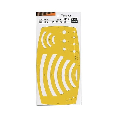 テンプレートNo.105 円周定規 1−