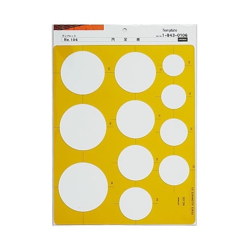 テンプレートNo.106 円定規 1−8