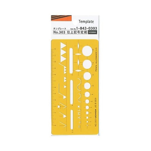 テンプレートNo.303 仕上記号定規