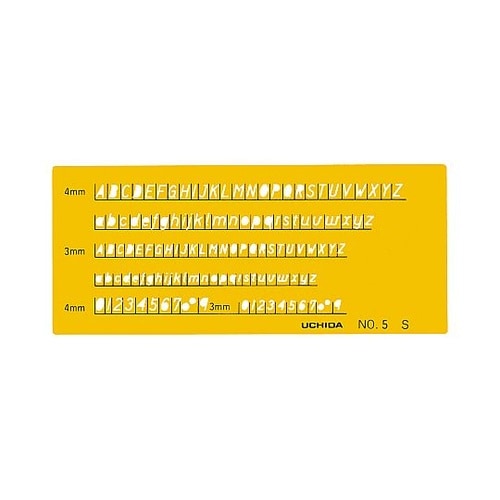 テンプレートNo.5−S英字数字定規 1