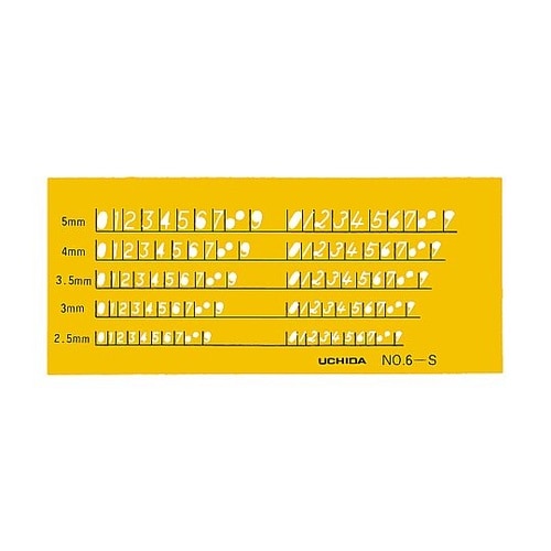 テンプレートNo.6−S数字定規 1−8